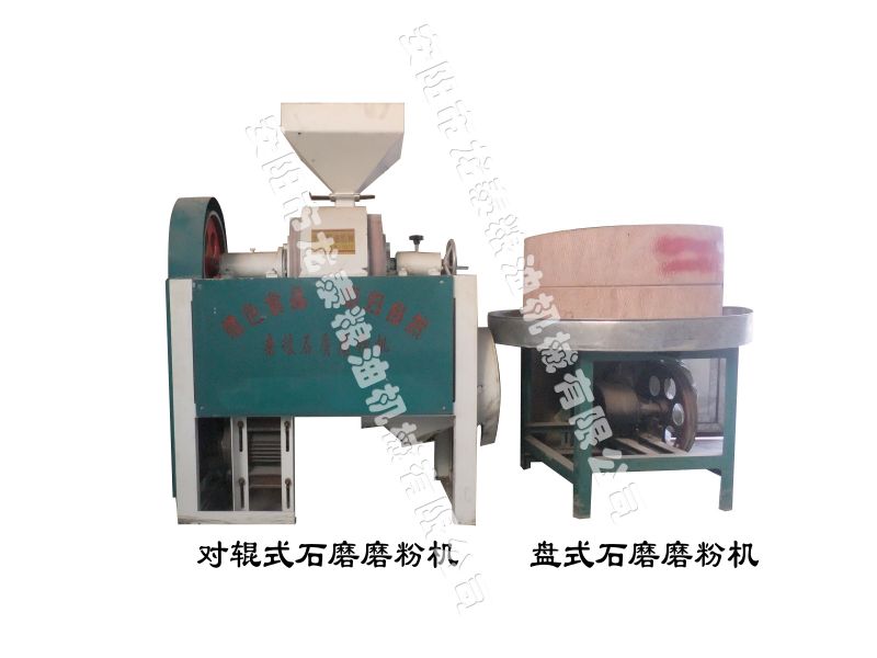 石磨磨粉機-石磨簡介、產品規格 